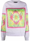 Philipp Plein New Baroque Print Sweatshirt In Grau