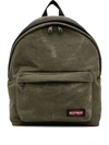 Readymade Distressed-effect Backpack In Grün