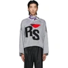 RAF SIMONS SILVER 'RS' SHORT OVERSIZED SWEATER