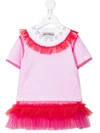 SIMONETTA LAYERED TULLE T-SHIRT