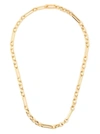 Missoma Chain-link Choker Necklace In 金色
