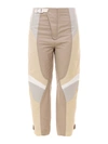 STELLA MCCARTNEY STELLA MCCARTNEY BROOKE TROUSERS IN BEIGE