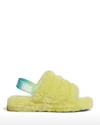 UGG GIRL'S FLUFF YEAH QUILTED SHEARLING SLINGBACK SLIPPERS, KIDS,PROD239050097
