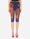 DOLCE & GABBANA FLORAL-PRINT MARQUISETTE CYCLING SHORTS WITH BRANDED ELASTIC