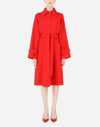 Dolce & Gabbana Belted Single-breasted Wool Coat In Bordeaux