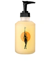 Wonder Valley Facial Oil Cleanser In N,a