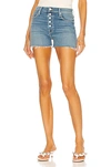 Mother The Pixie Dazzler Button Fly Cutoff Denim Shorts In Blowing Kisses