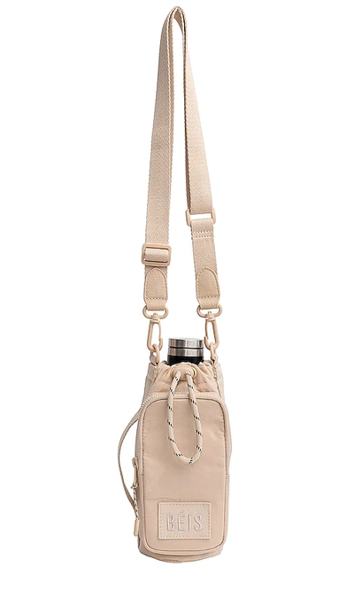 Beis Waterbottle Sling In Beige