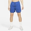 Nike Dri-fit Flex Stride 7 Inch Shorts In Blue-blues In Blue