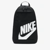 Nike Unisex Elemental Backpack (21l) In Black