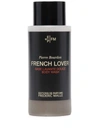 FREDERIC MALLE FRENCH LOVER BODY WASH