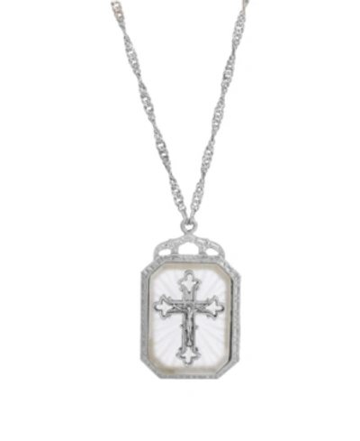 Symbols Of Faith Silver-tone Frosted Stone With Crystal Cross Large Pendant Necklace In White