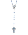 Symbols Of Faith Silver-tone Sapphire Enamel "king Of Kings" Rosary In Silver-tone