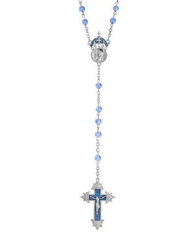 Symbols Of Faith Silver-tone Sapphire Enamel "king Of Kings" Rosary
