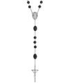 Symbols Of Faith Silver-tone And Black Bead Papal Rosary In Silver-tone