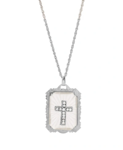 Symbols Of Faith Silver-tone Frosted Stone With Crystal Cross Large Pendant Necklace In White
