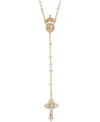 SYMBOLS OF FAITH 14K GOLD-DIPPED CRYSTAL TWO RINGS AND CROSS MEDALLION WEDDING ROSARY