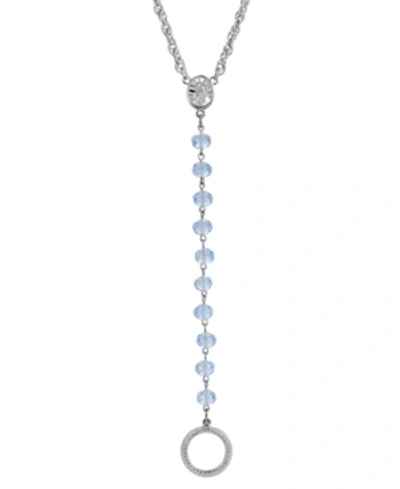 Symbols Of Faith Silver-tone Blue Beaded Mary Medallion Necklace With Eyeglass Holder