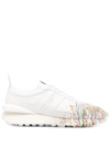 Lanvin White Gallery Dept. Edition Leather Bumpr Sneakers In Weiss