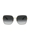 Dolce & Gabbana 57mm Square Sunglasses In Black