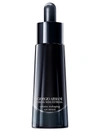 Armani Beauty Crema Nera Extrema Volume Reshaping Eye Serum