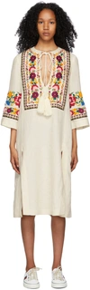 GUCCI OFF-WHITE EMBROIDERED FLORAL DRESS