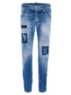 DSQUARED2 DSQUARED2 PATCHWORK SKINNY LEG JEANS
