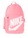 NIKE KIDS BACKPACK ELEMENTAL FOR FOR BOYS AND FOR GIRLS