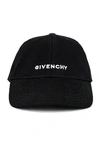 Givenchy Logo-embroidered Baseball Cap In Black