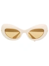 Gucci Oversize-frame Tinted Sunglasses In 中性色