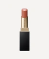 Suqqu Vibrant Rich Lipstick In 01 Kogareasa