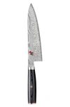 MIYABI KAIZEN II 8-INCH CHEF'S KNIFE,34681-203