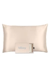 BLISSY MULBERRY SILK PILLOWCASE,PID200