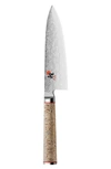 Miyabi Birchwood 6-inch Chef's Knife In Silver