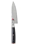 MIYABI KAIZEN II 6-INCH CHEF'S KNIFE,34681-163