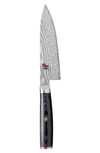 Miyabi Kaizen Ii 6-inch Chef's Knife In Silver