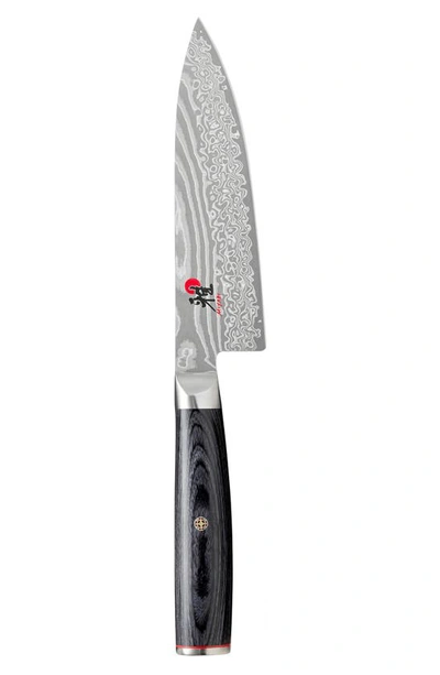 Miyabi Kaizen Ii 6-inch Chef's Knife In Silver