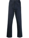 UNIVERSAL WORKS HIGH-RISE STRAIGHT-LEG TROUSERS
