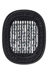 Diptyque Figuier (fig) Fragrance Diffuser Refill Insert