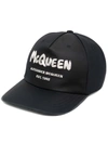 Alexander Mcqueen Logo-print Cap In Black