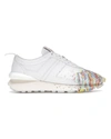 Lanvin White Gallery Dept. Edition Leather Bumpr Sneakers In White