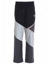 DAILY PAPER DAILY PAPER COLOR BLOCK DRAWSTRING TRACK PANTS