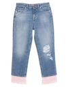 Pt Torino Denim Cropped In Blue