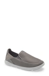 Olukai Nohea Pae Slip-on In Fog/ Fog