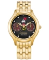 CITIZEN DISNEY BY CITIZEN MINNIE MOUSE GOLD-TONE STAINLESS STEEL BRACELET WATCH 30MM
