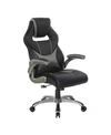 OSP HOME FURNISHINGS OVERSITE GAMING CHAIR