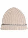 Brunello Cucinelli Contrasting Stripe Beanie In Nude