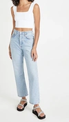Susana Monaco Wide-strap Jersey Crop Top In Sugar