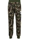AAPE BY A BATHING APE CAMOUFLAGE TRACK PANTS