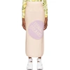 Raf Simons Gonna Lunga "teenage Dreams" In 3153 Pink Lilac